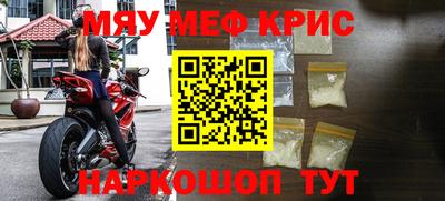 альфа пвп VHQ Заволжье
