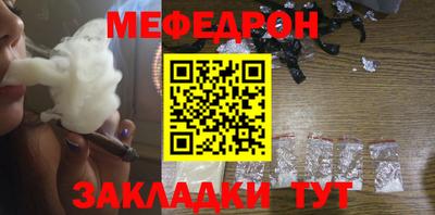 кокаин VHQ Заводоуковск
