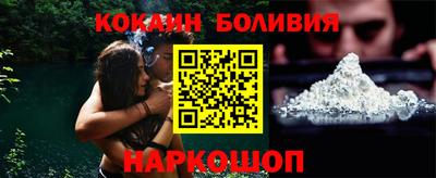 альфа пвп VHQ Заволжье
