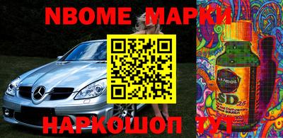 кокаин VHQ Заводоуковск