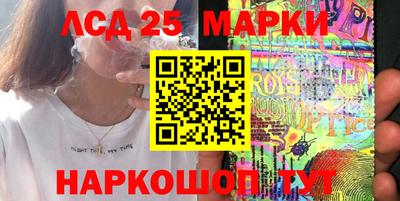 кокаин VHQ Заводоуковск