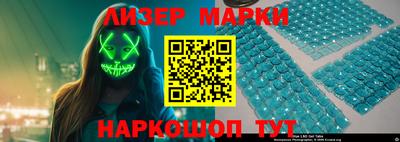 альфа пвп VHQ Заволжье