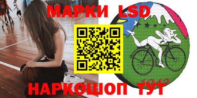 кокаин VHQ Заводоуковск