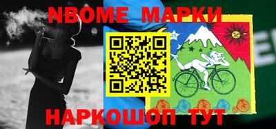 альфа пвп VHQ Заволжье