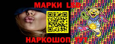 а пвп мука Жуковский
