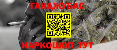 кокаин VHQ Заводоуковск