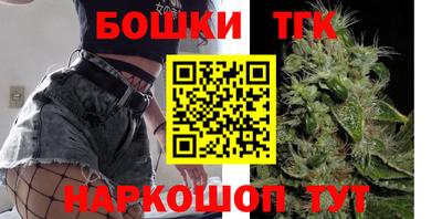 кокаин VHQ Заводоуковск
