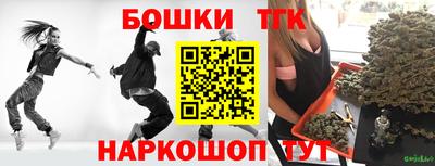 альфа пвп VHQ Заволжье