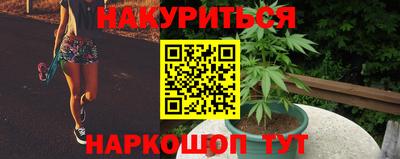 альфа пвп VHQ Заволжье
