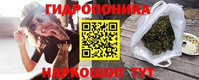 альфа пвп VHQ Заволжье
