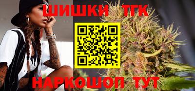 а пвп мука Жуковский