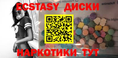 альфа пвп VHQ Заволжье