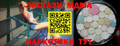 а пвп мука Жуковский