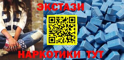 кокаин VHQ Заводоуковск
