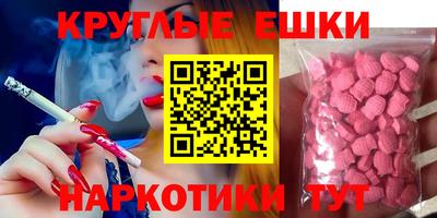 а пвп мука Жуковский