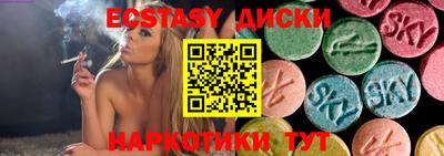 альфа пвп VHQ Заволжье