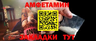а пвп мука Жуковский