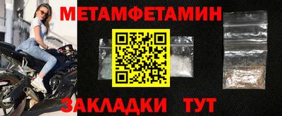 альфа пвп VHQ Заволжье