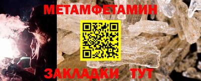 а пвп мука Жуковский