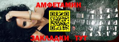 а пвп мука Жуковский