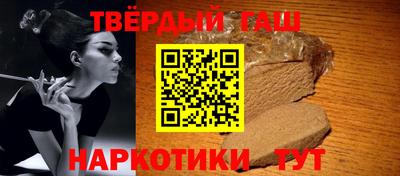 кокаин VHQ Заводоуковск