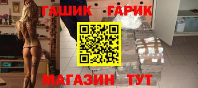 кокаин VHQ Заводоуковск