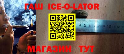 кокаин VHQ Заводоуковск