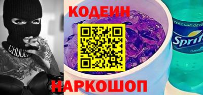 кокаин VHQ Заводоуковск