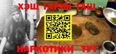 а пвп мука Жуковский