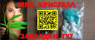 альфа пвп VHQ Заволжье