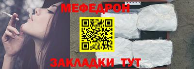 кокаин VHQ Заводоуковск