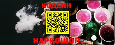 альфа пвп VHQ Заволжье