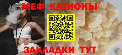 альфа пвп VHQ Заволжье
