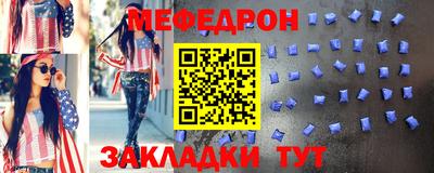 кокаин VHQ Заводоуковск