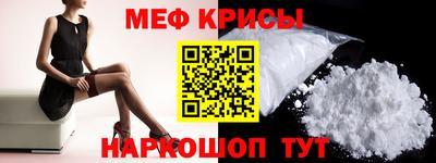 кокаин VHQ Заводоуковск
